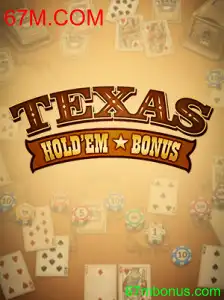 Tudo Sobre o Jogo Texas Hold'em Bonus: Regras, Estratégias e Oportunidades Online